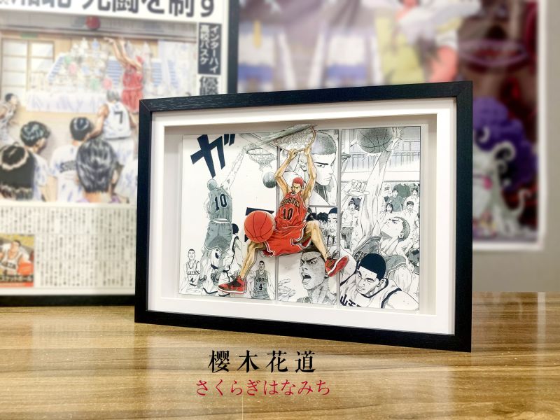 【海外代購】神秘畫廊 3D紙藝立體畫 灌籃高手 五虎將 