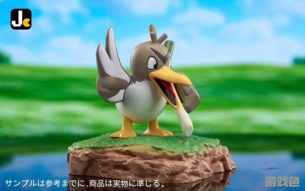 【預定】JC 初代151共鳴系列第118彈-大蔥鴨 