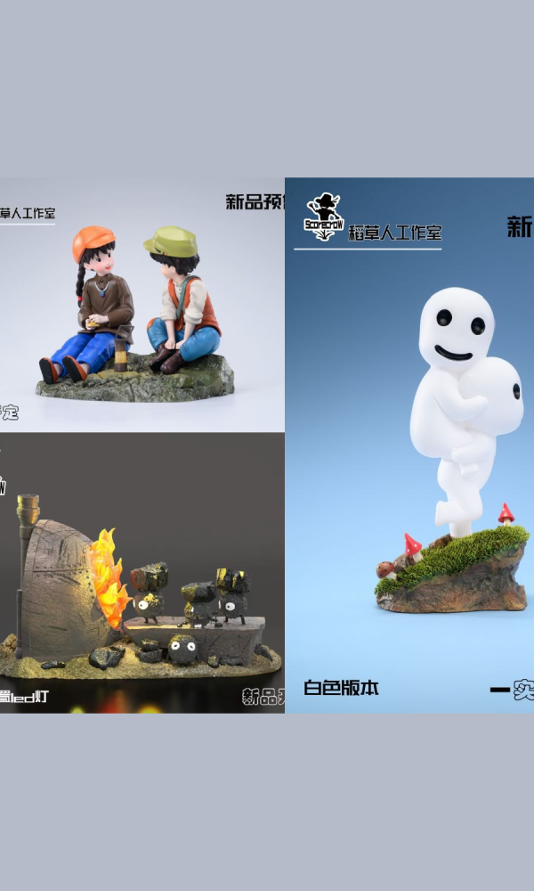 【系列代購】稻草人 宮崎駿系列代購 