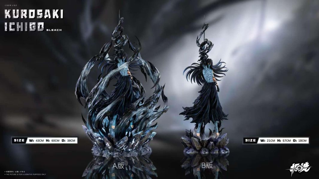 【預定】極境 收藏級雕像系列 黑髮紅眼男 一護 