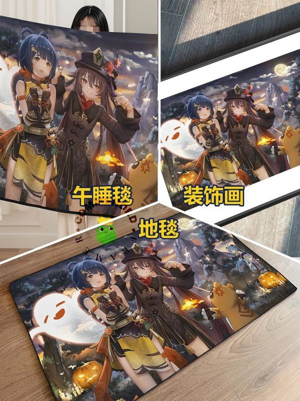 【海外代購】皇呱 《萬聖節搗蛋胡桃》原神嚇哭香菱裝飾畫