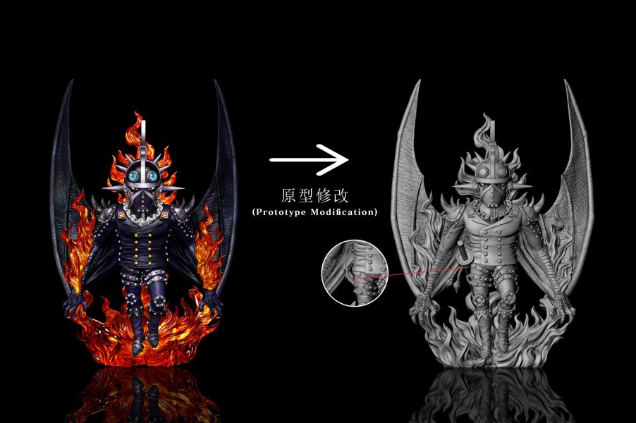 【預定】A+研究所 鬼島決戰 第十彈 炎災 人獸燼 