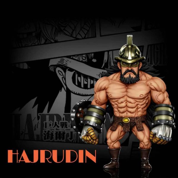 【預定】A+研究所 競技場共鳴 第二十二彈 海爾丁 