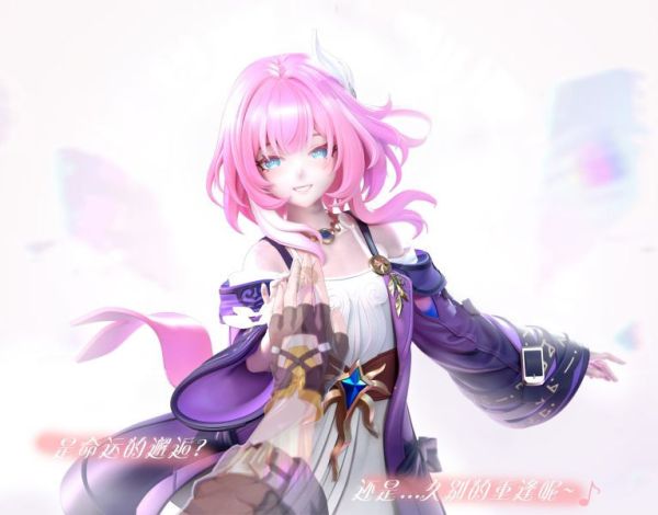 【預定】小浣熊 小漪漣 