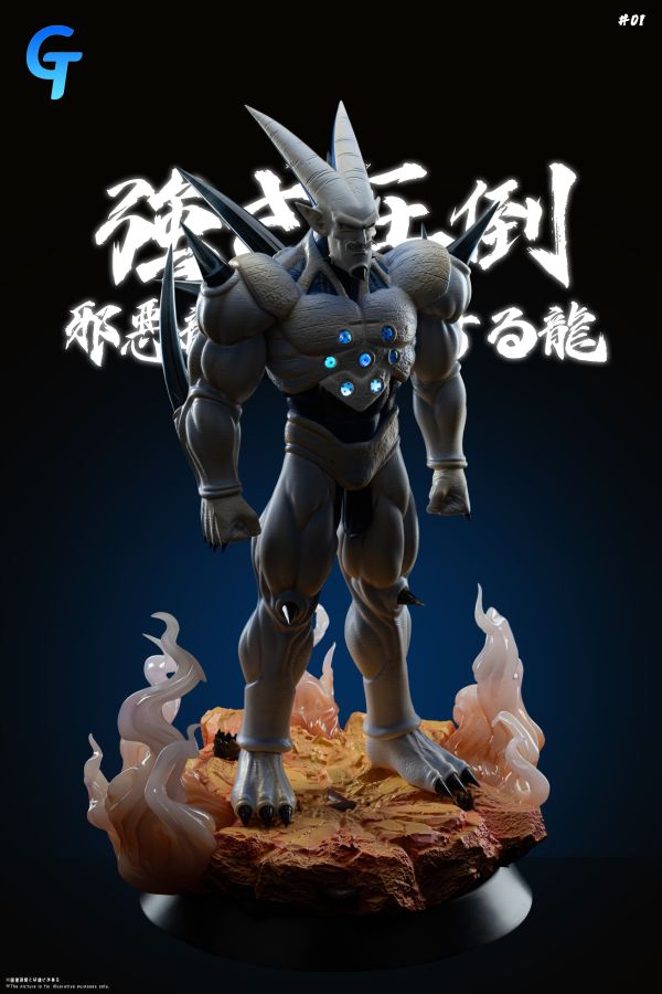 【預定】Grand Touring GT 反派系列 超級 星龍 