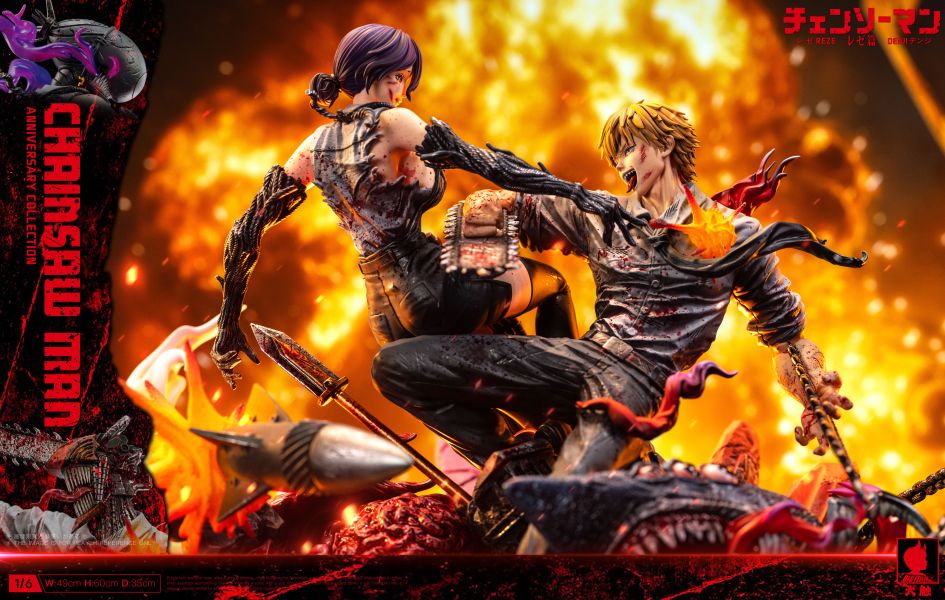 【預定】Big Feeler 大觸 電次大戰蕾塞 