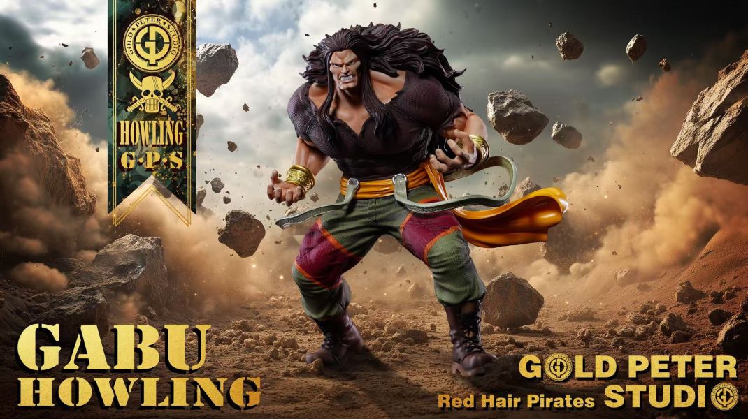 【預定】GP GOLD PETER 紅髮海賊團 豪林格·嘎布 紅團第十款 