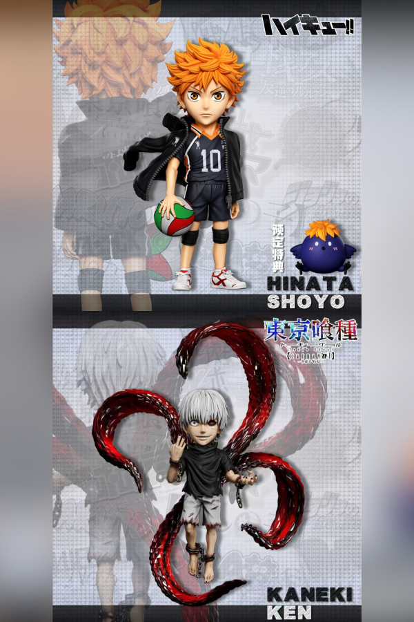 【預定】A+研究所 全明星 第八彈 排球少年 日向翔陽 第九彈 東京喰種 金木研