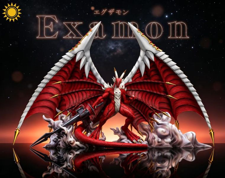 【預定】太陽模玩 艾可薩獸 龍帝 