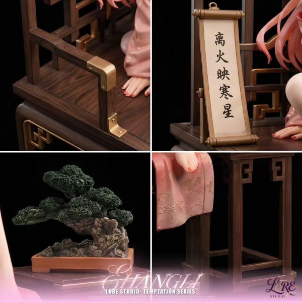 【預定】Lure Studio 國風 長離 