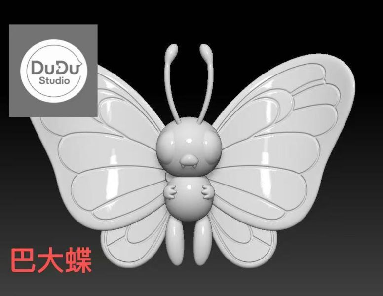【預定】DuDu 蝴蝶大合集 