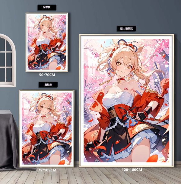 【海外代購】阿喵畫社 原神系列 宵宮 