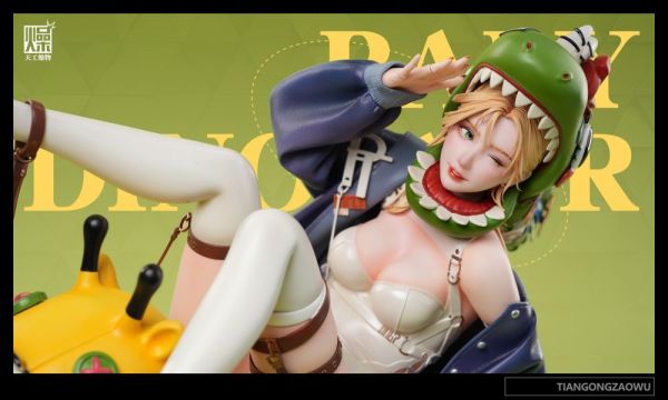 【預定】天工燥物 毒瘤 小恐龍 