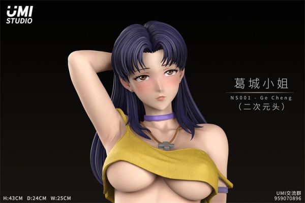 【預定】UMI 1/4 雕像 女神系列001 葛城小姐 