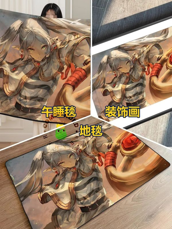 【海外代購】皇呱 《大魔法使芙莉蓮》葬送的芙莉蓮裝飾畫午睡毯 地毯 