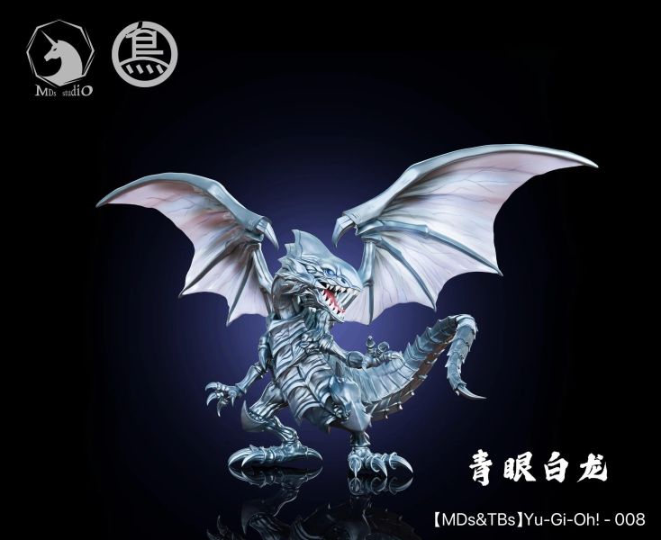 【預定】MDS TBs 遊戲王008 青眼白龍 
