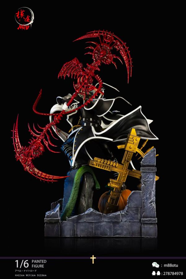 【預定】模途 聖魔之血—亞伯奈特羅德 