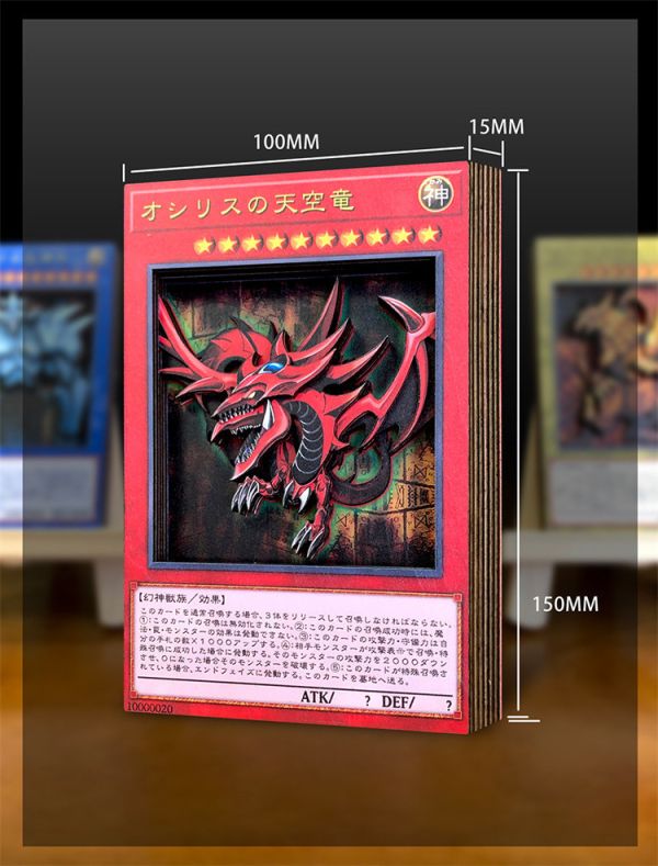 【海外代購】神秘畫廊 三幻神實木立體卡牌桌擺立體畫01 
