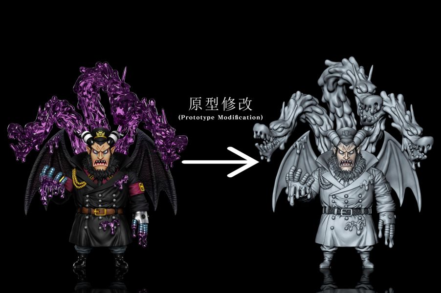 【預定】A+研究所 強者第六彈 毒龍麥哲倫 海賊王 