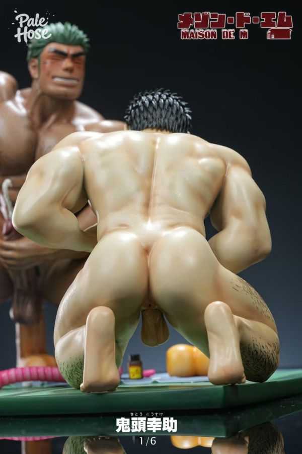 【r18-預定】Pale Hose 文吾與幸助 