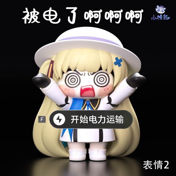 【預定】小浣熊  菲師傅 