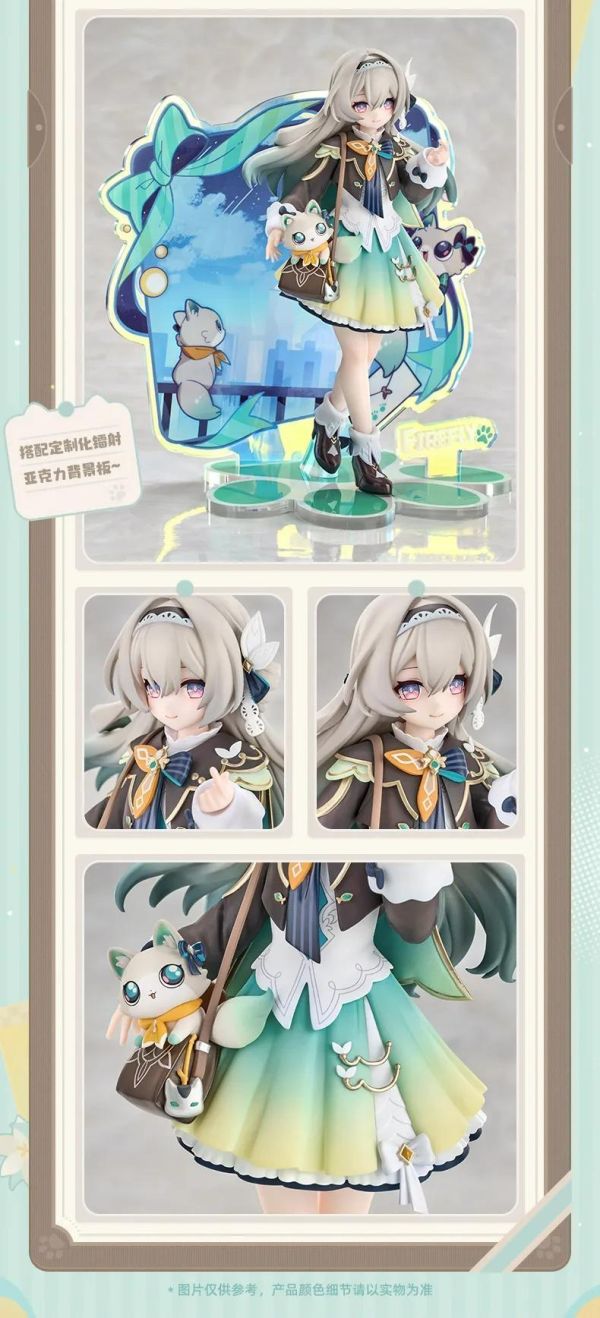 【PVC預定】RIBOSE RISE UP+系列 崩壞：星穹鐵道 小不點貓貓系列手辦 流螢 Ver. 