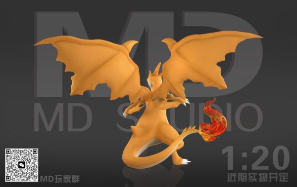 『已截單-請洽客服報價代購』MD 第一彈 超級噴火龍 寶可夢 地台 