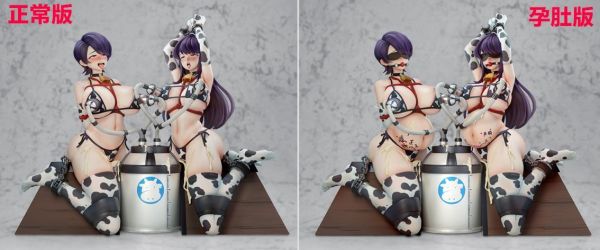 【R18-預定】Meat 木馬上被束縛產乳的古見母女 