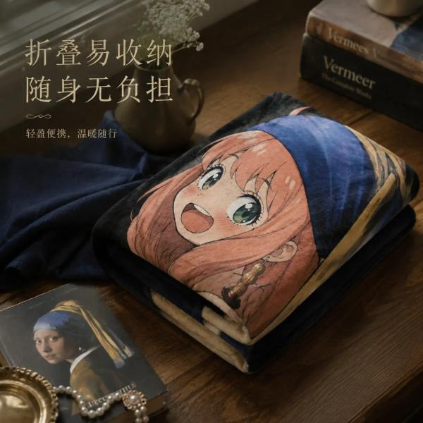 【海外代購】千鳥社 《戴珍珠耳環的阿尼亞 午睡毯》 
