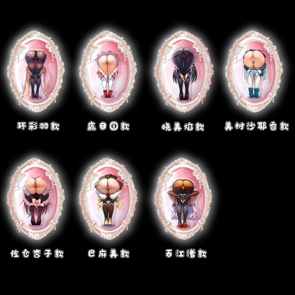 【海外代購】阿喵畫社 動畫冰箱貼第一百一十七彈魔鏡魔法少女小圓系列 高透亞克力磁吸冰箱貼 