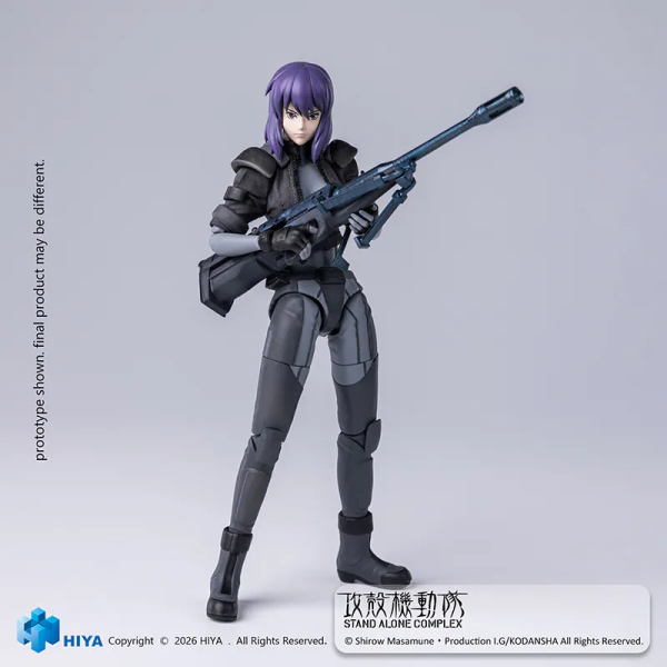 【預定】HIYA海雅玩具 草薙素子 戰鬥服版 ESG0203 攻殼機動隊 