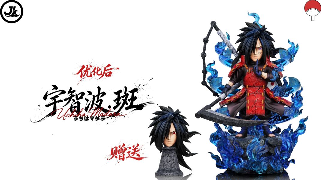 【預定】JL 宇智波斑 火影忍者 
