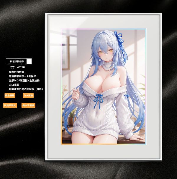 【海外代購】阿喵畫社 塵白禁區 毛衣裡芙 展館級8k超清精裱畫 