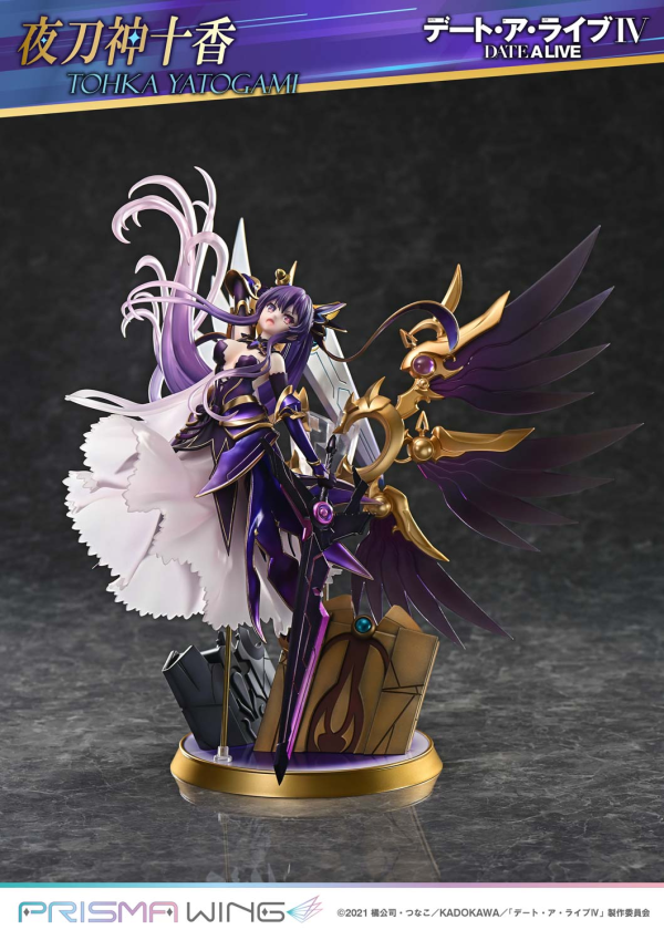 【預定】PRISMA WING PW 1/7 約會大戰 精靈 夜刀神十香 手辦 標準版 PWDAL-04 