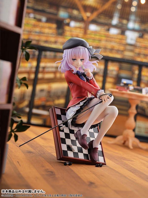 【PVC預定】BellFine 歡迎來到實力至上主義的教室 坂柳有栖 