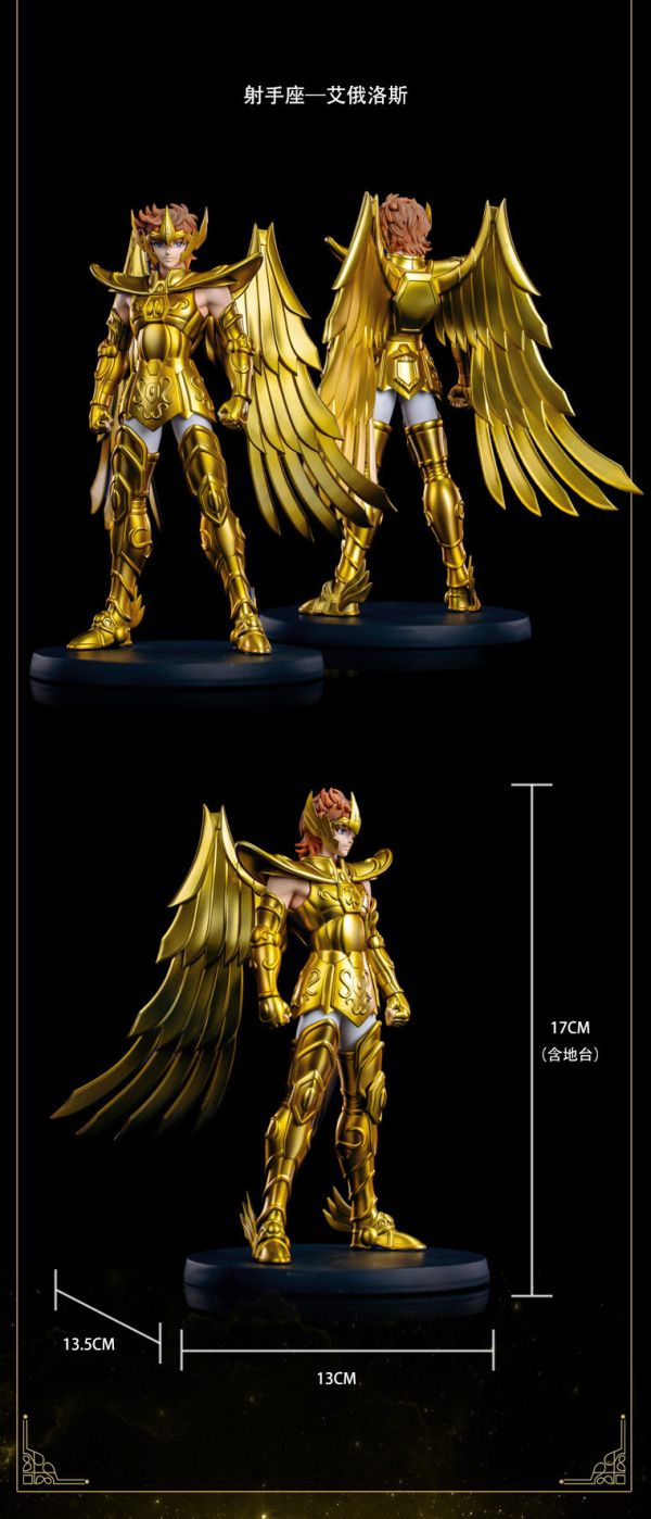 【預留請洽客服】鑄刻 Zodiakos 《聖鬥士星矢》黃金聖鬥士星耀系列 第一彈 十二宮戰士的永恆傳奇 