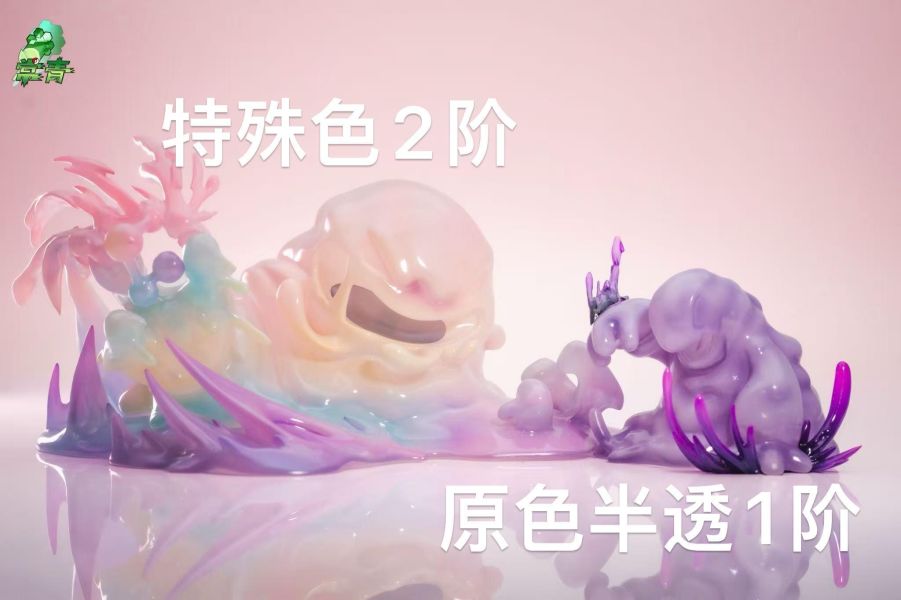 【預定】常青 臭臭泥進化組 