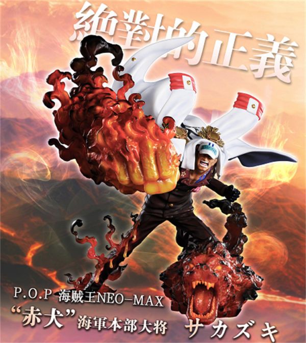 【系列代購】Fox POP共鳴 補全系列 01~03 