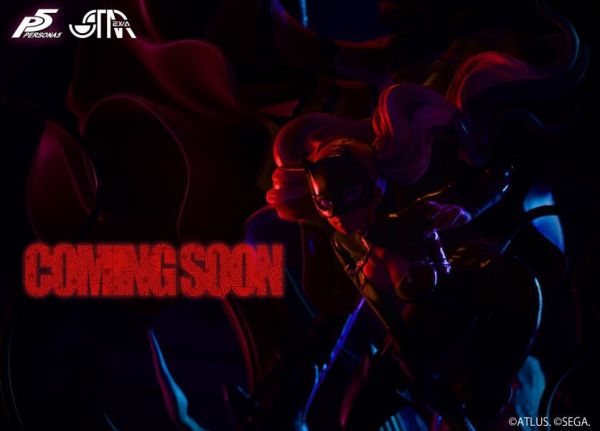 【預定】STAREXVA PANTHER 高捲杏桃 with卡門 