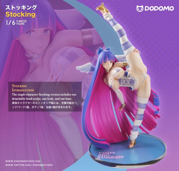 【預定】DODOMO 吊帶襪天使 Panty&Stocking 