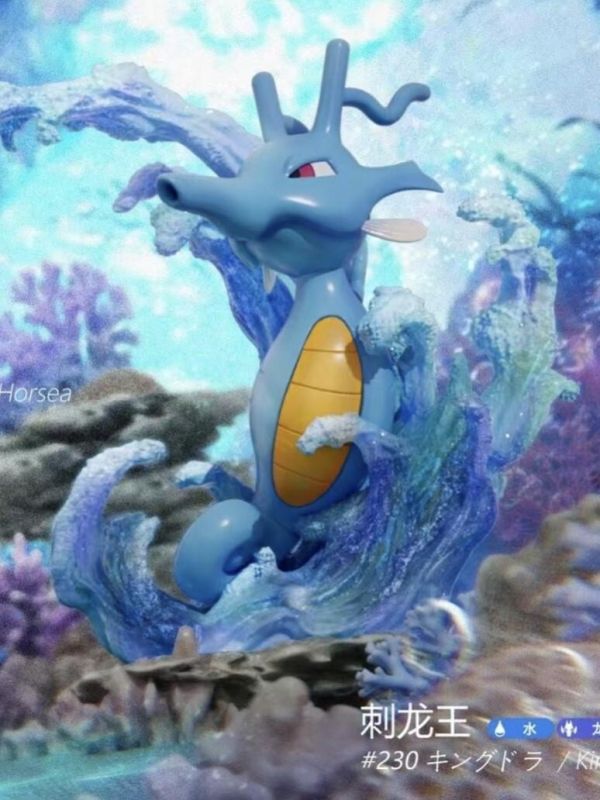 【預定】鍛造匠 海馬＆海刺龍＆刺龍王進化組 