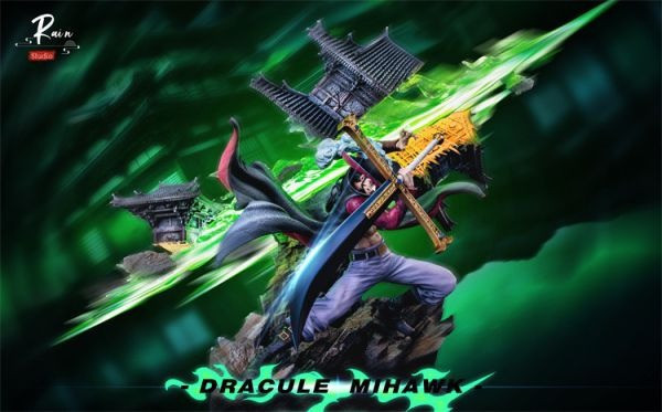 【海外代購】Rain 王下七武海01 鷹眼 