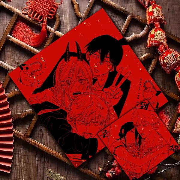 【海外代購】千鳥社 《電鋸人春聯》馬年春聯對聯 