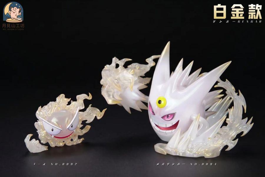 【預定】月見山 Mega耿鬼＆鬼斯 寶可夢 