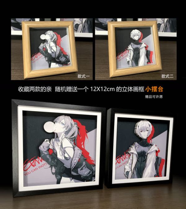 【海外代購】萌萌匠 EVA 綾波麗 明日香 立體手工裝飾畫 