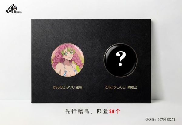 【預定】鹹但 泳裝蜜璃 