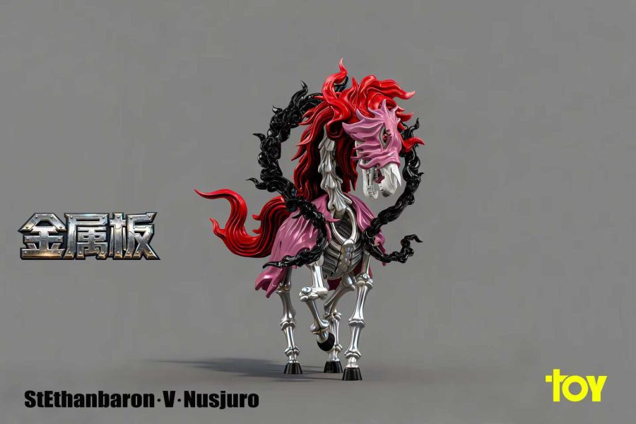 【預定】TOY 至高權利-五老星獸化型態賀歲典藏套 