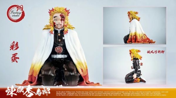 〖台灣現貨〗幻想屋 炎柱 特典版【拆擺展品】 