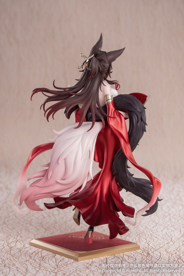 【預定】Myethos Gift+系列 忘歸人·星運進寶Ver. 