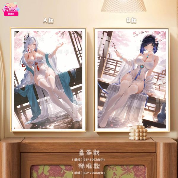 【海外代購】阿喵畫社 原神 櫻落古韻 申鶴夜蘭 雙聯新品8k主題高清裝飾畫 冰箱貼 